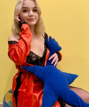 Руслана