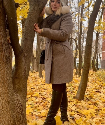 Руслана